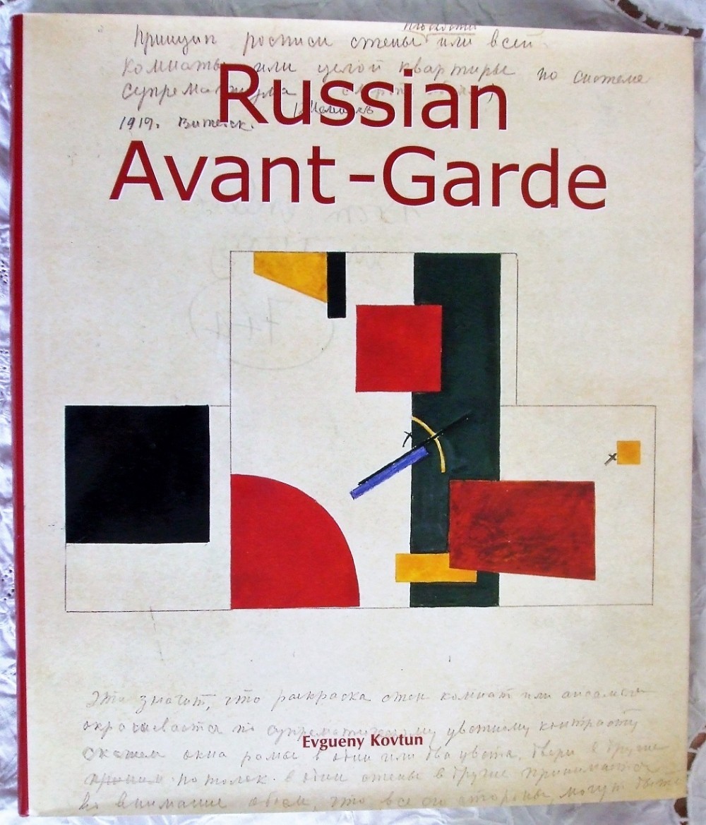russian avantgarde evgueny kovtun